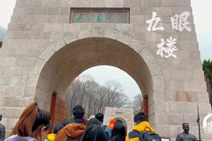 箭扣西线之九眼楼-鹰飞倒仰