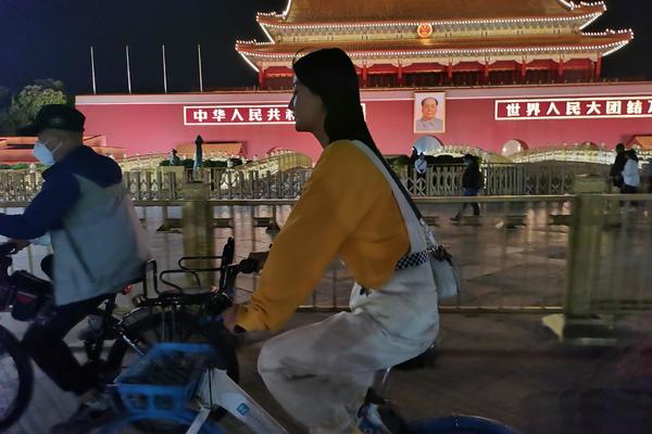 【8.10 周四】市内骑行 | 夜刷长安街+后海