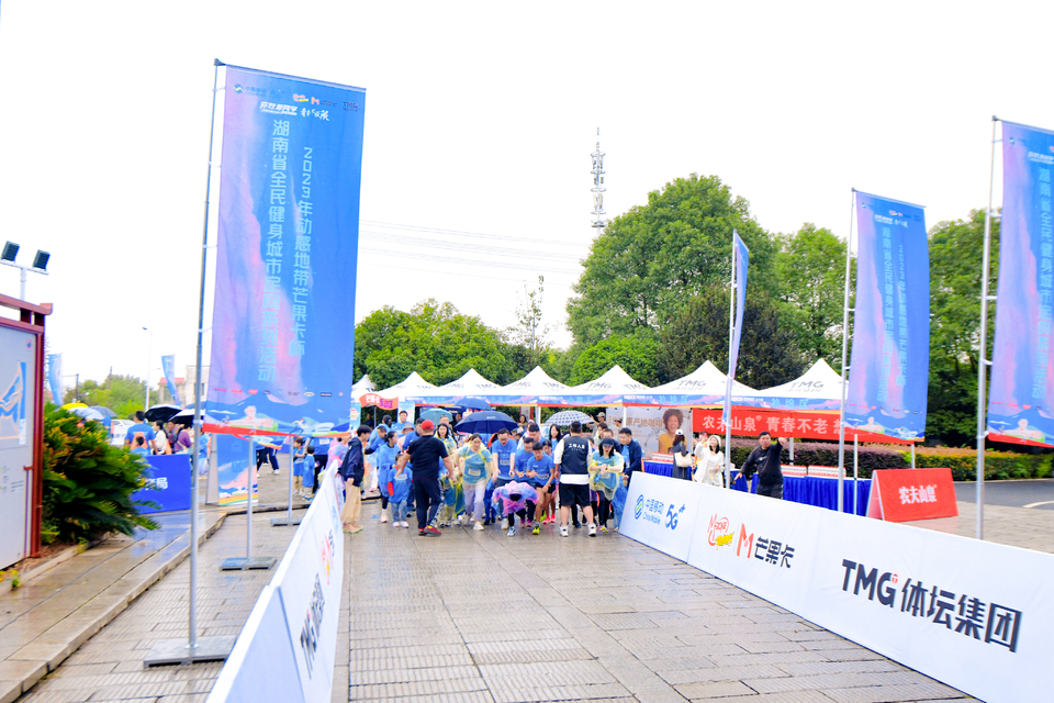 微信图片_20230924120354