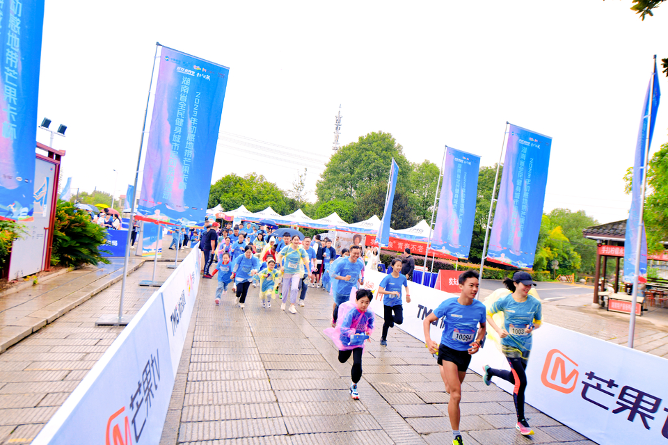 微信图片_20230924120401