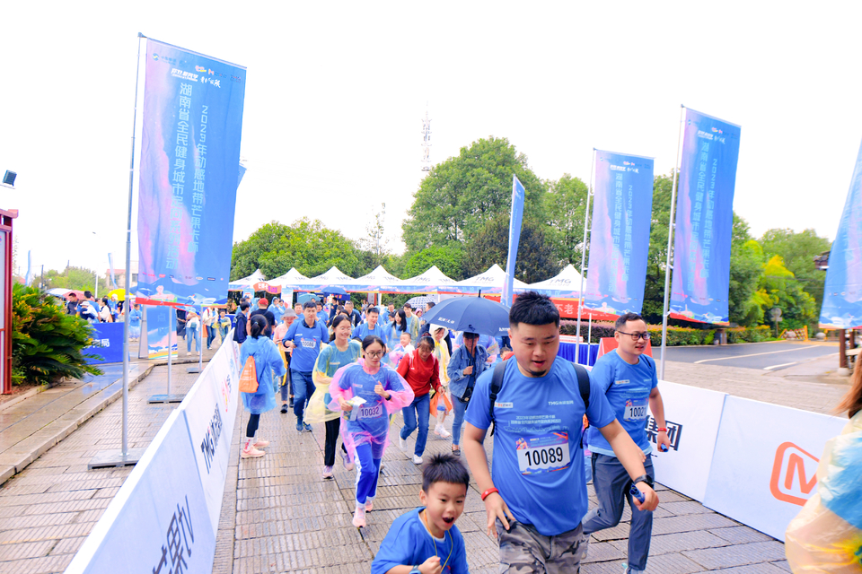 微信图片_20230924120419