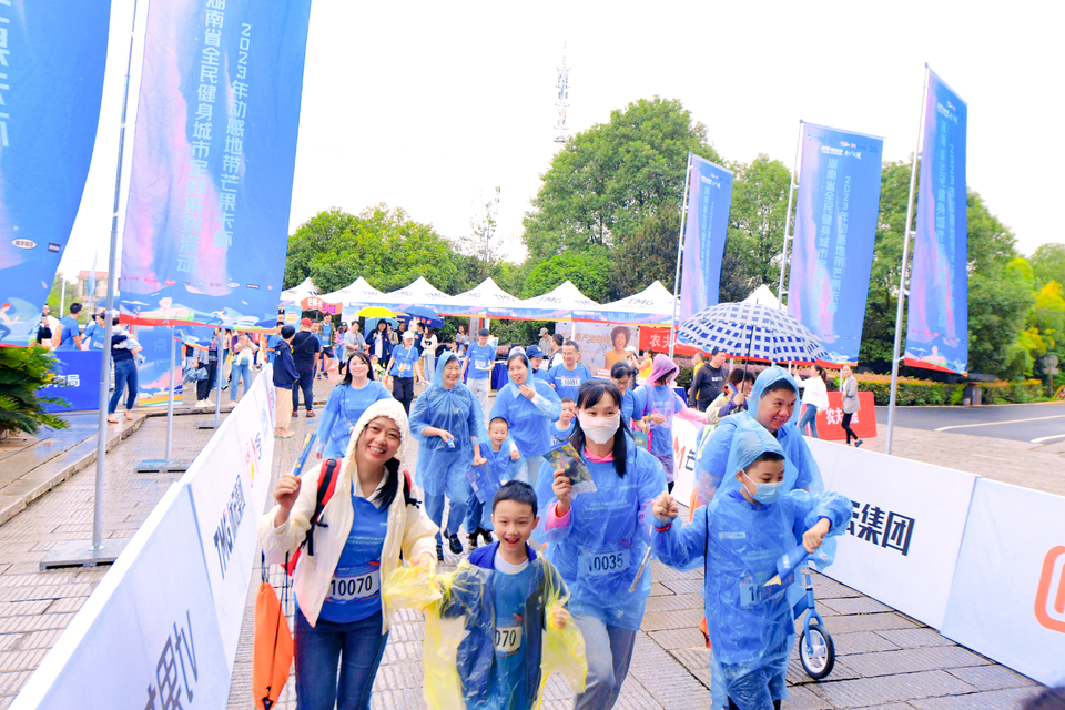 微信图片_20230924120425