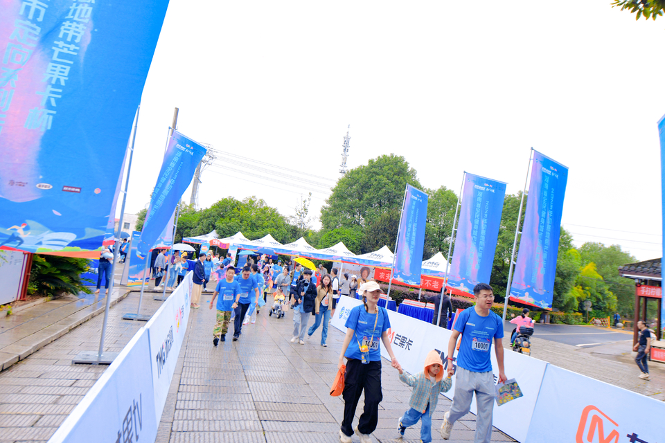 微信图片_20230924120427