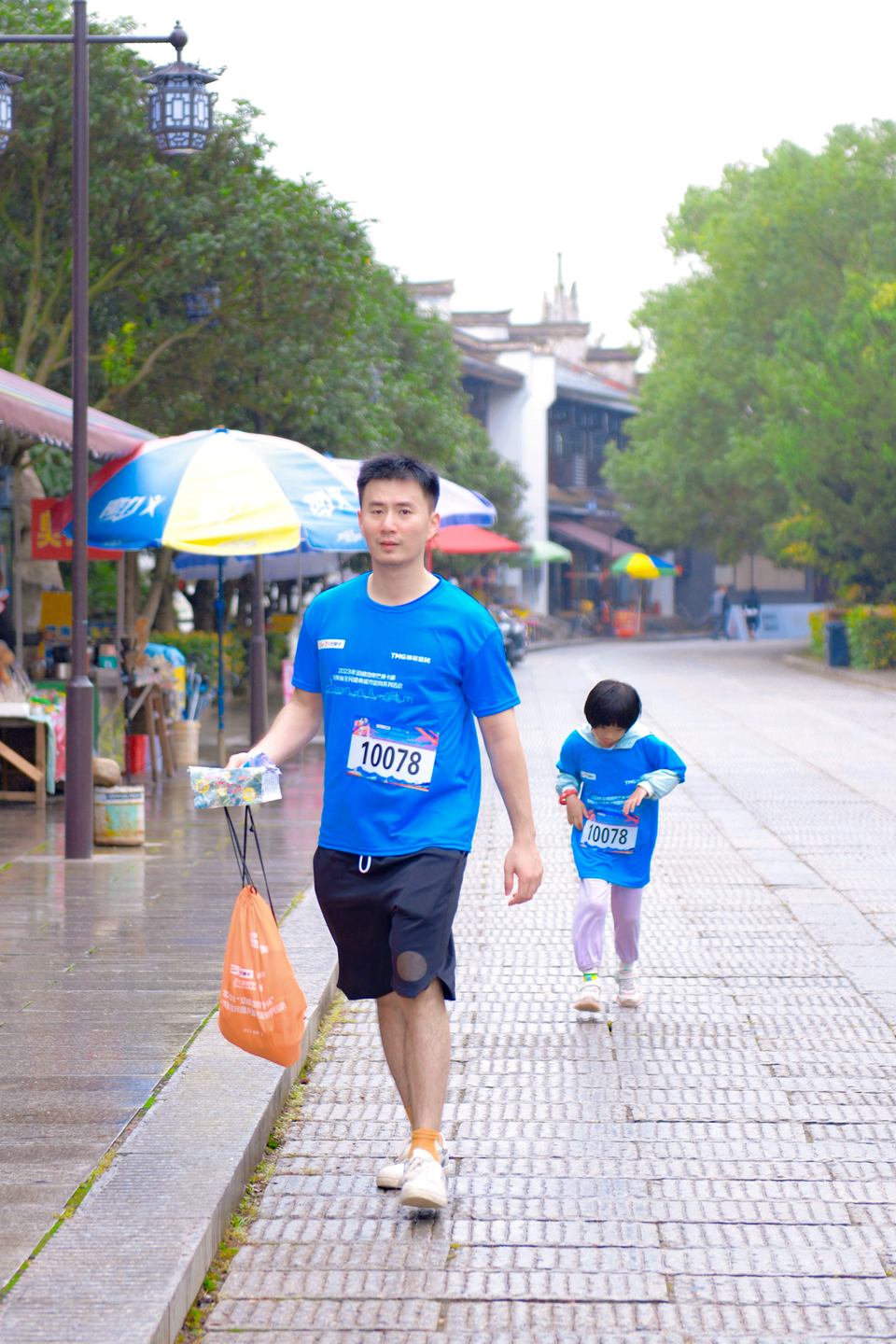 微信图片_20230924120442