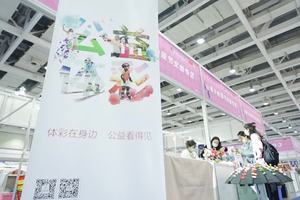 2022年湖南省电竞协会超级联赛