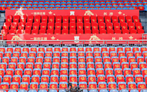 2026中国男篮热身赛球迷服摆放志愿者报名入口