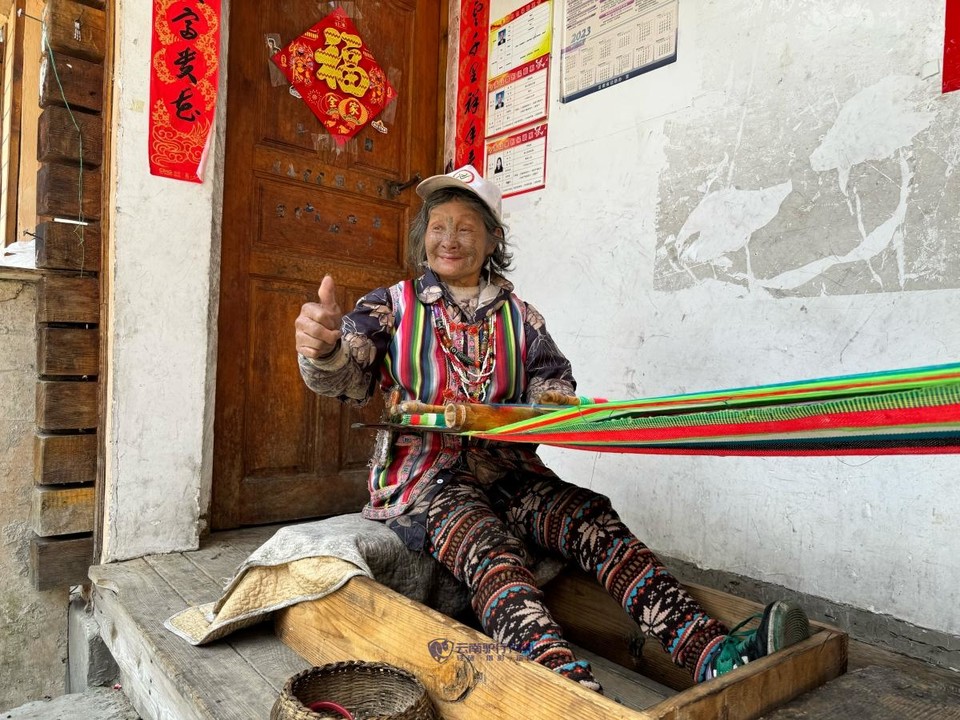 1be21a3866c3631c5669f75c99559853_副本