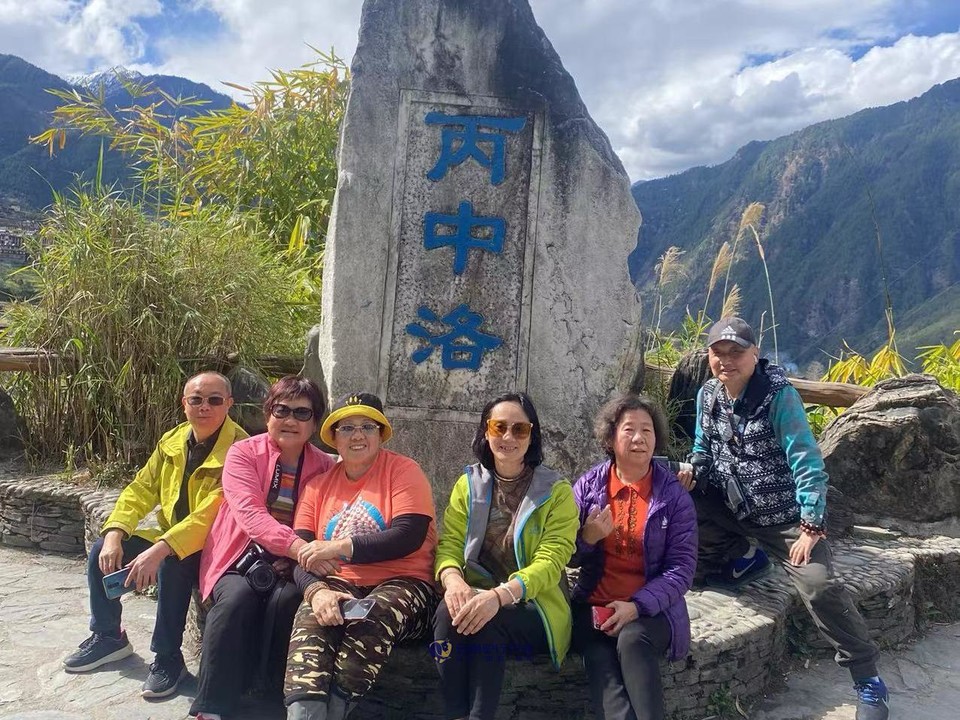 283d4c2a7d6af8b2ce664da5a045ae7b_副本