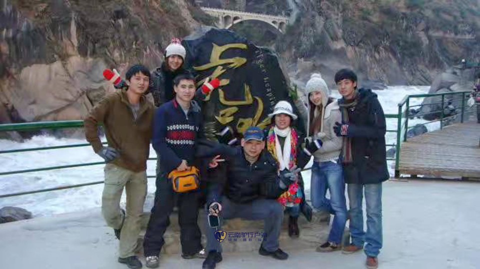 2010年虎跳峡合影