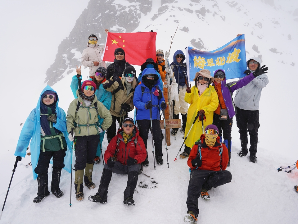 微信图片_20250513175858