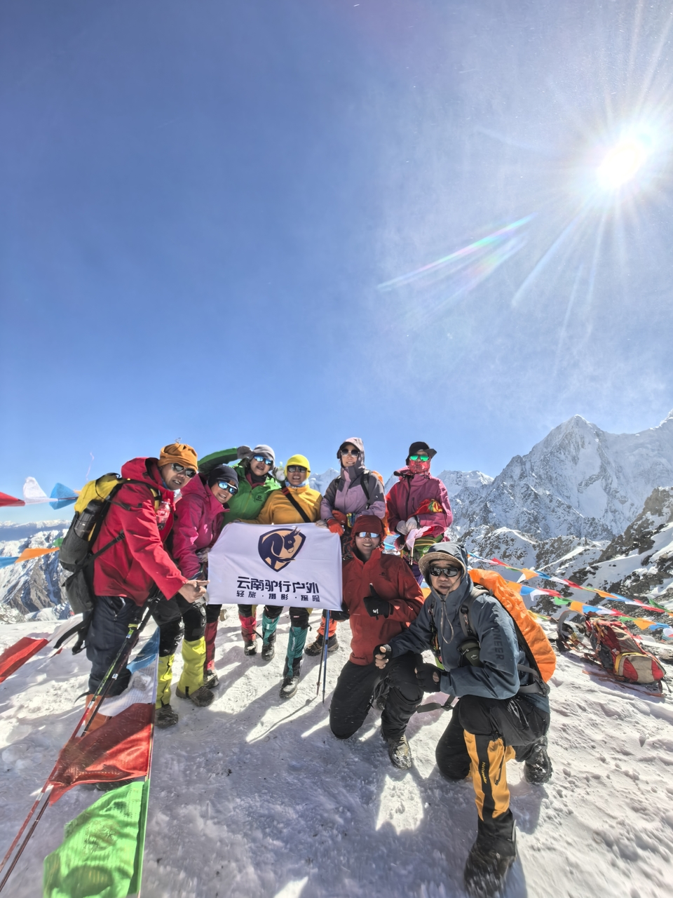 滇藏垭口海拔5200