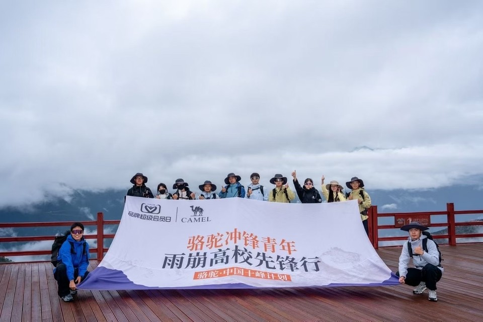 微信图片_20260225155806_185_11