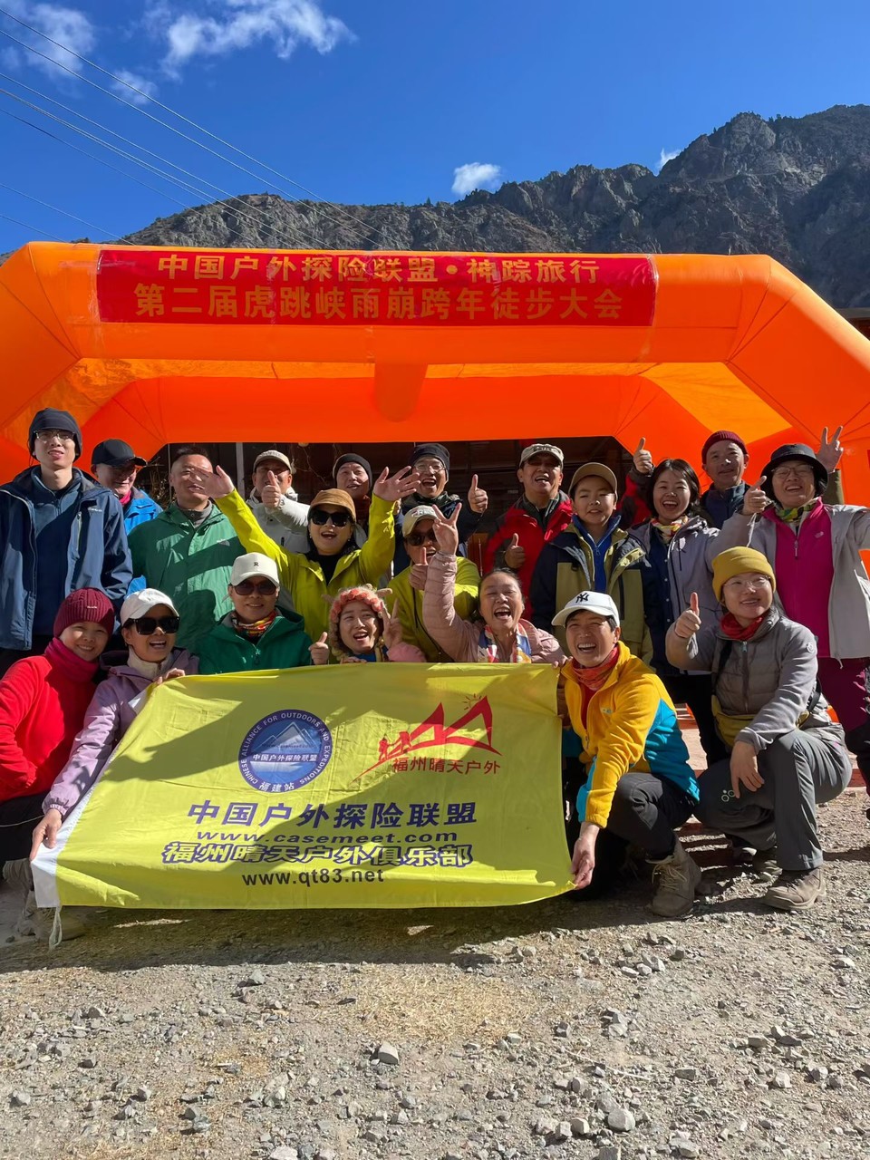 微信图片_20260225162520_205_11