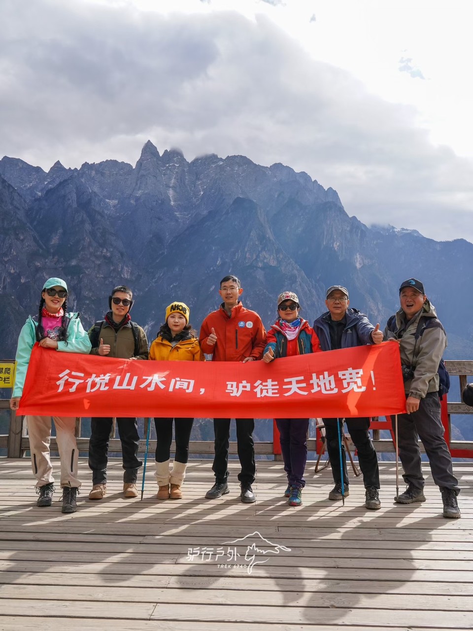 微信图片_20260225162521_206_11