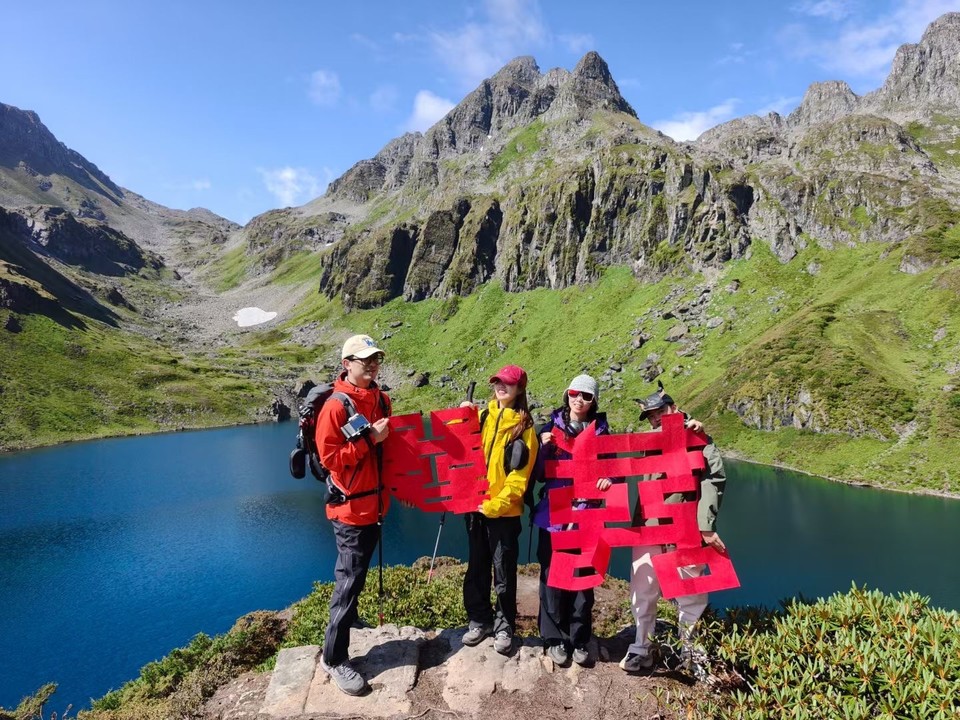 与南极洛的一次浪漫约会