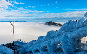 特惠299【冰雪奇缘】打卡离广州最近的2大冰雪圣地:云冰山+金子山,畅玩云海秘境,赏雾淞、观冰挂2天游！