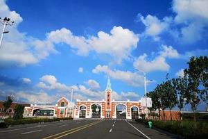 【尚酷套票】秋日伊甸园的玩乐故事，尚酷五大项目不限次畅玩，烧烤+火锅畅吃！大小同价198元/人，只卖票，不组团