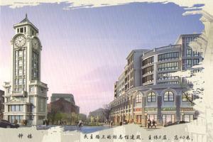 爱宝贝亲子会   连云港民主路老街  研学•文化•旅游