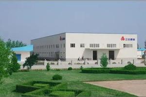 【宣传勿拍—牛奶探秘plus】新升级！新体验！相约三元双宝乳业！研学手册+小牛互动+科普实验+牛奶礼包！！