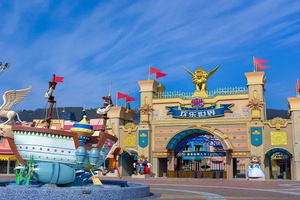 【爱宝贝○暑假开启】徐州欢乐世界，加勒比水世界疯狂二日游（含夜场）