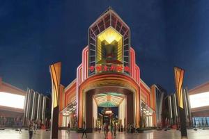 【爱宝贝◎端午假期】淮安方特东方欲晓一日游