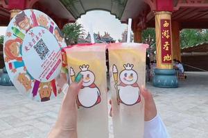 【春节假期】西游圣地、东方乐园--淮安西游乐园纯玩一日游