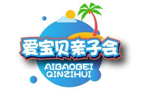 【自然农耕文化独立营】----收获一场大地的馈赠！