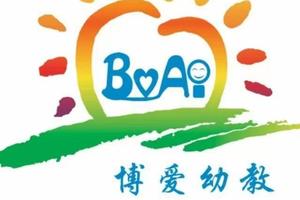 博爱★【三八节福利】西游圣地、东方乐园--淮安西游乐园纯玩一日游 