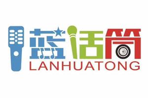 （下午场）秋日漫时光，相约“趣”秋游 拥抱自然·共享秋韵活动（人员信息统计）