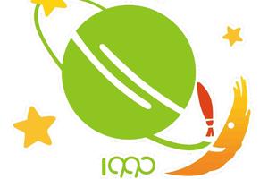 连云港市机关实验幼儿园团建活动