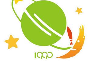 市机关实验幼儿园●海洋探秘●研学活动