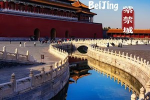 2025“中核苏能营”----北京五日研学营