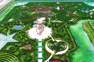 【东海爱宝贝●国庆】盐城梦幻迷宫、南通野生动物园亲子休闲2日游 