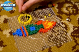 【天籁艺术托管手工课堂-东海爱宝贝儿童益智DIY拼豆豆】