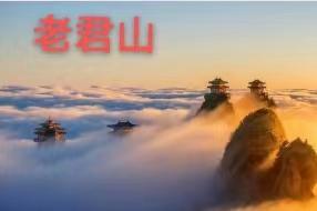 6月26-7月3日8天双卧纯玩出发---【2023河南老家全景品质游】