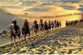 独立组队双飞【8月10-17日】甘青大环-河西走廊--梦幻丝绸之路8天纯游玩