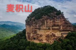 【8月23-30日】“九色甘南”西藏太远？我们去甘南吧！纯玩双飞8天环游