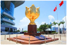 【9月16日】|纯玩香港！金莲花广场|黄大仙|星光大道|维港夜景|西九文化公园|金紫荆广场|