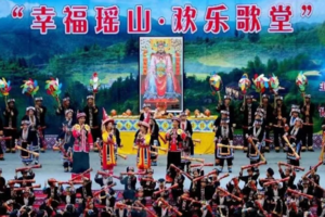 【11月27-28日】连山瑶族【盘王节】【瑶族长桌宴】  连州【千亩菜心基地】+千年银杏 粤北纯玩2天