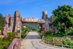 【1月27日】【尊享体验，清远世外温泉度假村】独享私家温泉·无限次浸泡·放肆尽情嗨！