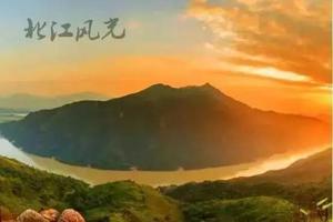 【5月18日】【广东九寨沟笔架山大瀑布】￥99纯玩1天游~打卡千年古迹飞来峡古栈道