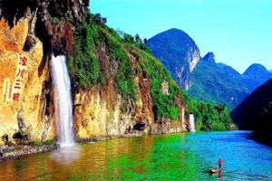 【7月6-7日】非遗节庆大型巡游避暑胜地【连州地下河】诗画走廊【湟川三峡】【刘禹锡纪念馆】