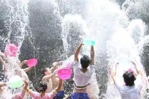 【7月12日】广州市流溪河国家森林公园2024年泼水节