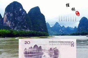 报名【 8月9-12日】--2024暑假纵情阳朔山水阳朔汽车3天纯玩游