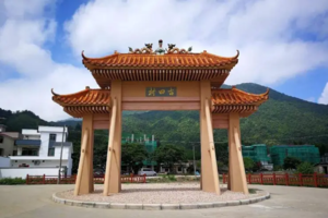 【5月3日】从化古溪穿越线--徒步入门级7公里，----竹筒饭