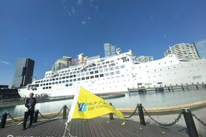 特价亲子78元【初三2月19日中英街】海上世界免费开放--中英街寻古扫货过新年