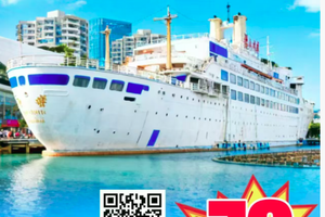 【2月4日】深圳《海上世界·明华轮》重启！中英街，深圳湾追海鸥·纯玩1天