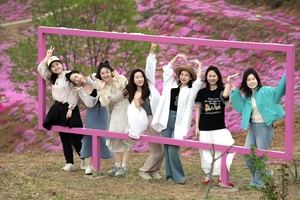 【江山户外·团建】税团建