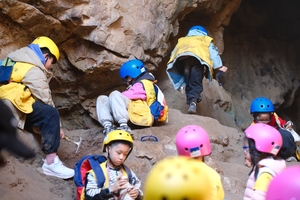 【江山户外· 儿童独立营】4月6  假期第三天  隐藏在山野间的璀璨宝藏，熊耳山秘境捡水晶啦、中午户外野炊牛肉面 ~假期