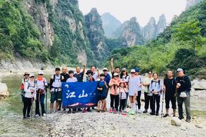 【江山户外】5月25 周日·亲子活动·焦作净影寺·后河大峡谷溯溪·玩水捞鱼